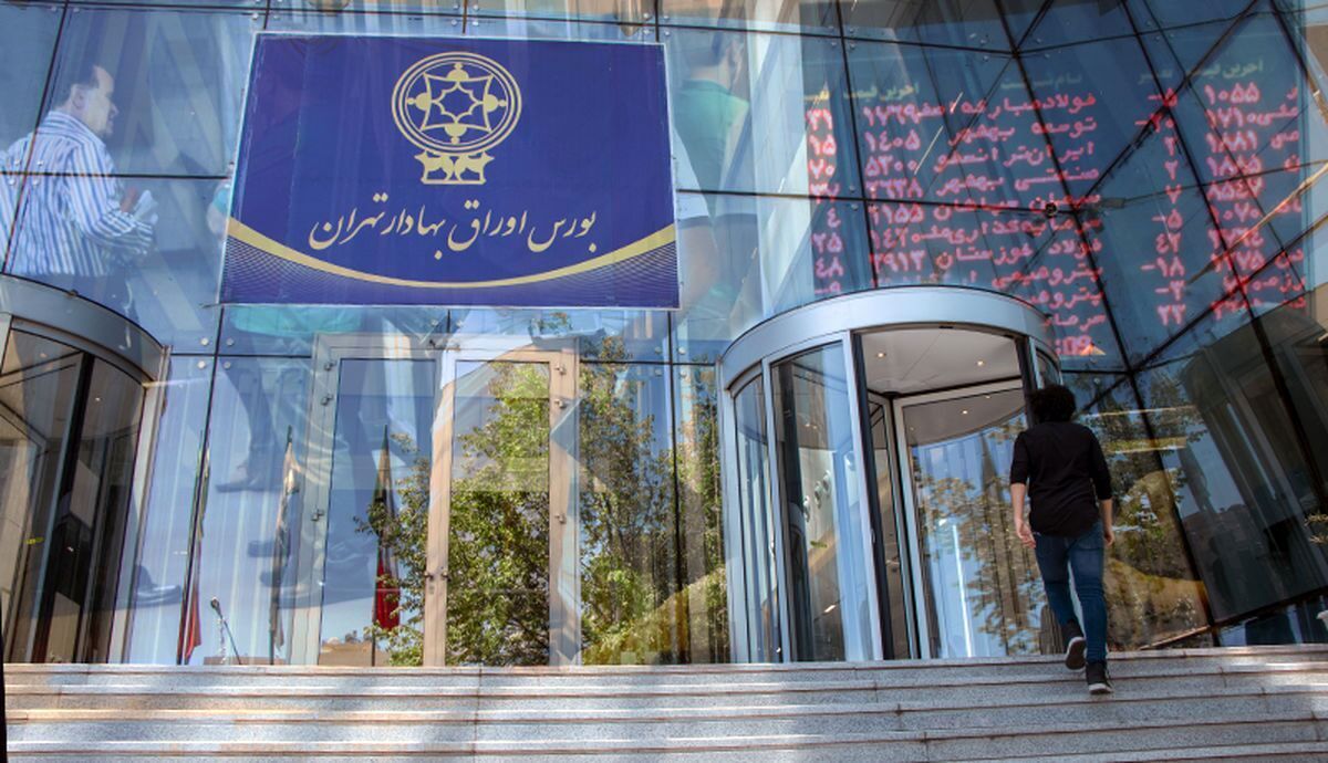پایان بورس امروز یکشنبه 10 خرداد 1405 / هجوم 6.3 همت پول حقیقی به بازار سهام